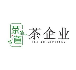 绿色茶道茶企业茶道标志茶道vi茶叶logo